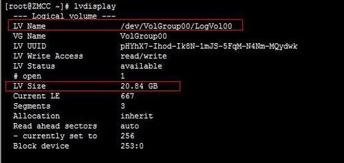 Linux下lvm在线扩容步骤