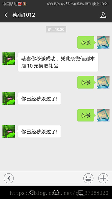 938a1b7f994634ff100dfd8e7222bd28522.jpg