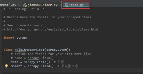如何利用Python网络爬虫爬取微信朋友圈动态——附代码（下）
