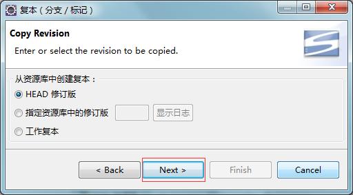 主干(trunk)、分支(branch )、标记(tag) 用法示例 + 图解