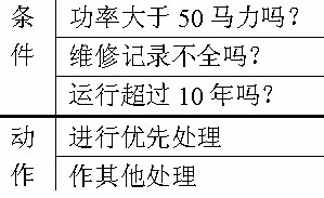 940adc3e23a45e40257269ffdc4d40dc1ff.jpg