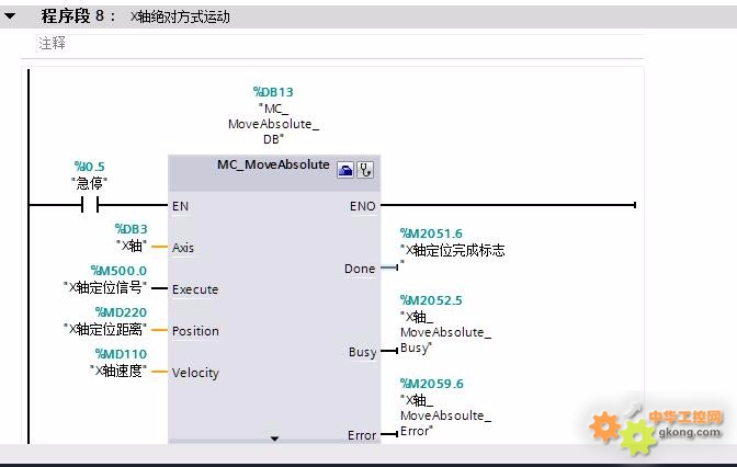附件 QQ截图20160316173144.jpg