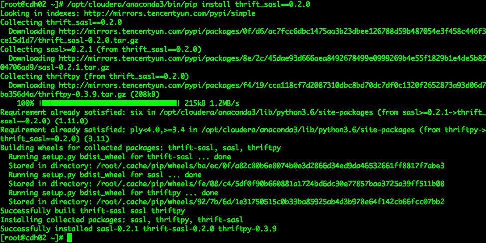 Python3通过JDBC访问非Kerberos环境的Impala 