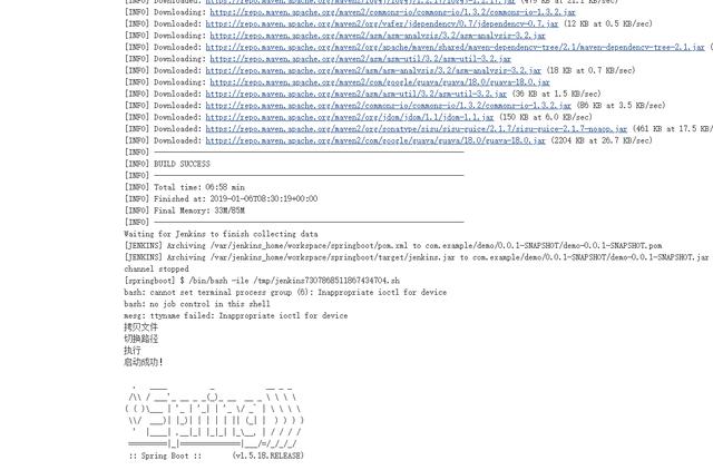 docker+jenkins实现持续集成