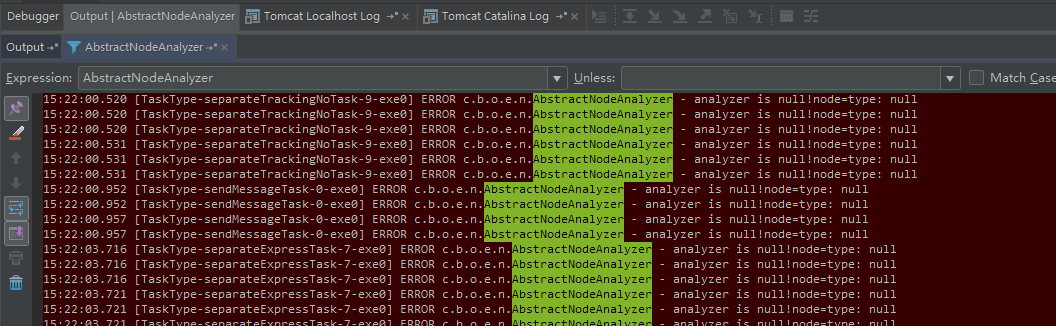 grep_console_3 grep_console_3
