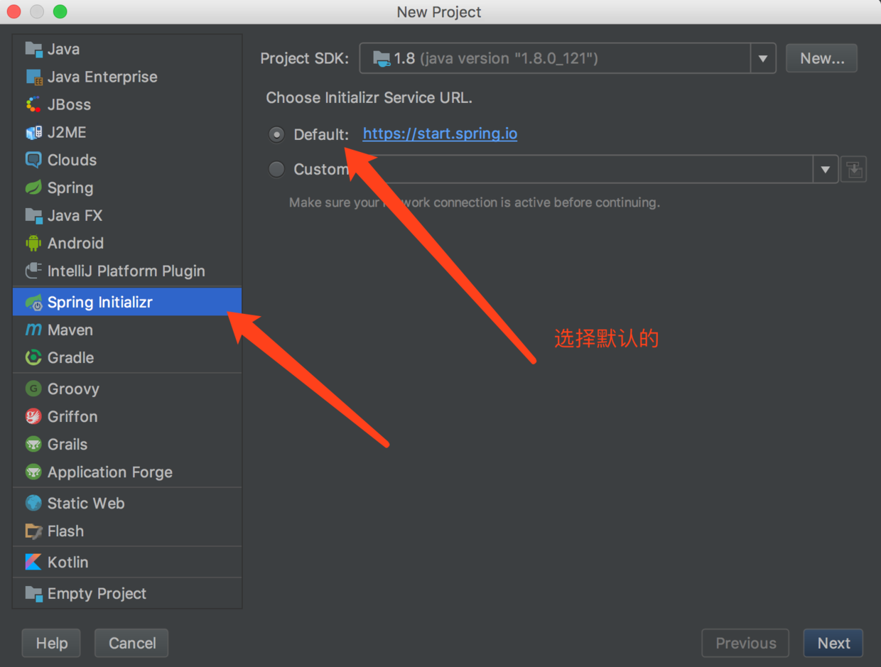 Intellij IDEA 搭建Spring Boot项目(一) 