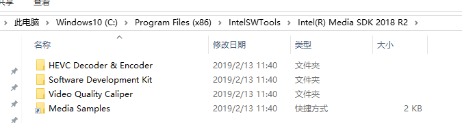 Intel Media SDK环境搭建 