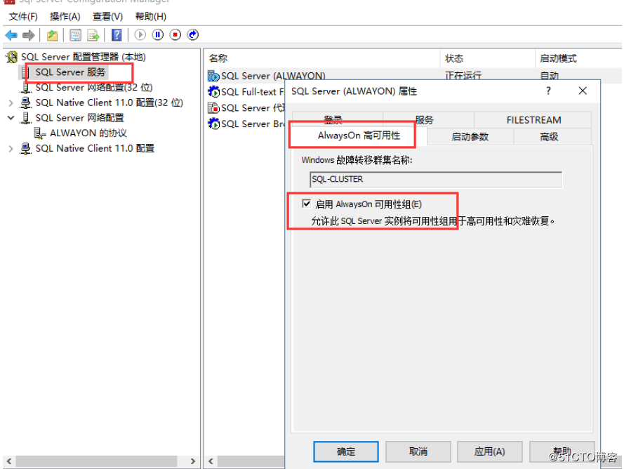 Failover + ALwaysOn