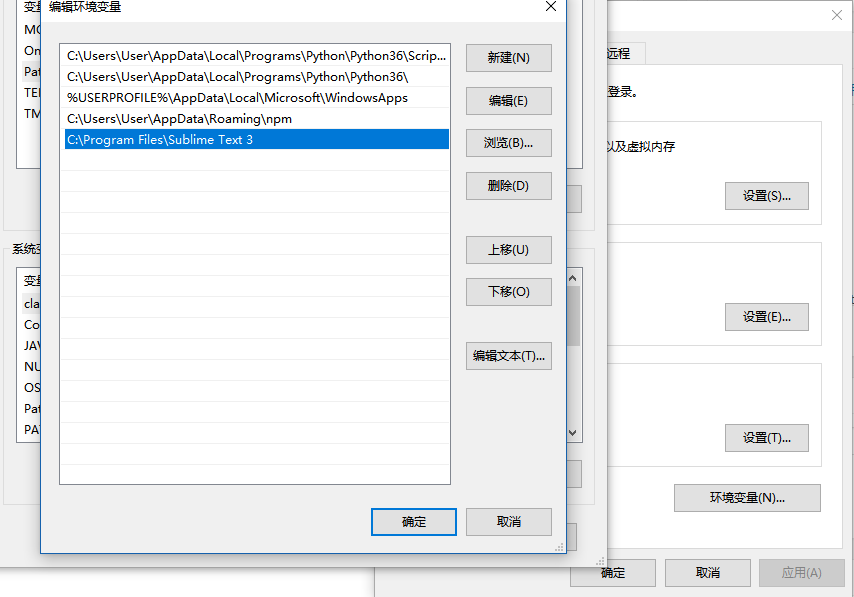 Sublime Text3使用指南 Sublime Text3使用指南