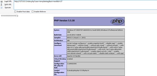 CmsEasy_v5.7 漏洞测试 