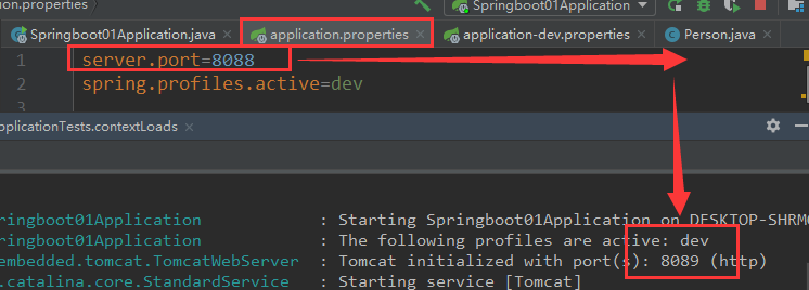 3springboot：springboot配置文件（配置文件占位符、Profile、配置文件的加载位置） 