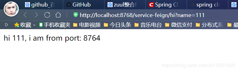 SpringCloud学习之Zuul路由转发、拦截和熔断处理（七） 