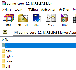吴裕雄 天生自然java Spring框架开发学习笔记 Spring Cgllb动态代理 Osc 7ei0ce8w的个人空间 Oschina