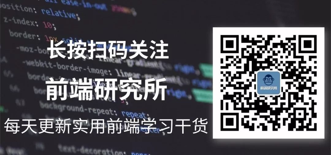 10个前端开发的JavaScript优化问题 