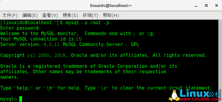 在CentOS Linux 7.5上安装MySQL