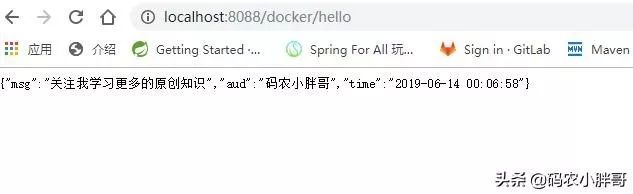 Spring Boot 2 实战：结合 Docker 容器化 
