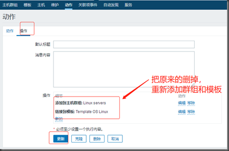 clip_image057 clip_image057