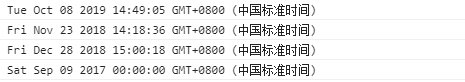输出值 输出值