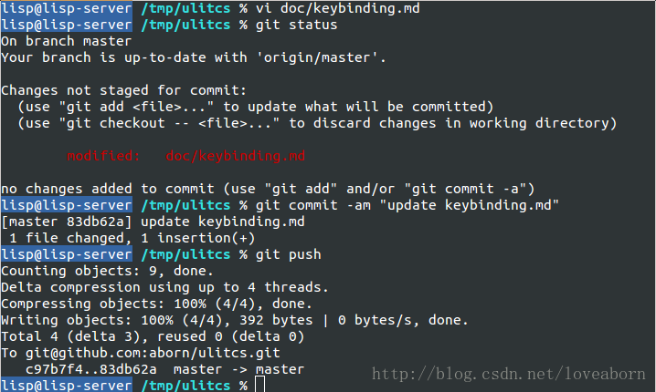 Ubuntu Linux下通过代理(proxy)使用git上github.com 
