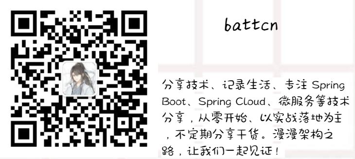 公众号