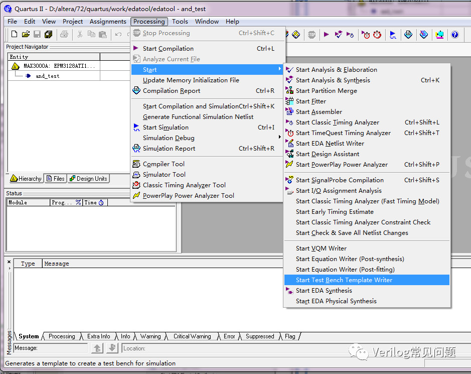 Quartus系列：Quartus II 调用ModelSim仿真调试 