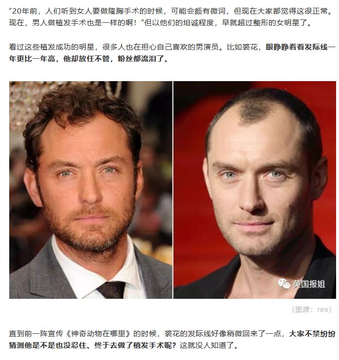说的我都有点膨胀了,@daniel-01:今天还在上班的兄弟,皆是 年薪百万