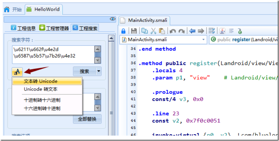 1569222095878 1569222095878