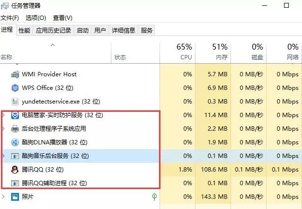 通俗易懂讲解Java线程安全