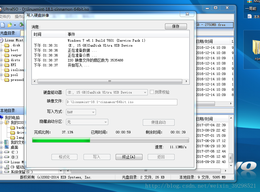 failed to load ldlinux.c32 kali virtualbox failed to load ldlinux.c32 kali virtualbox