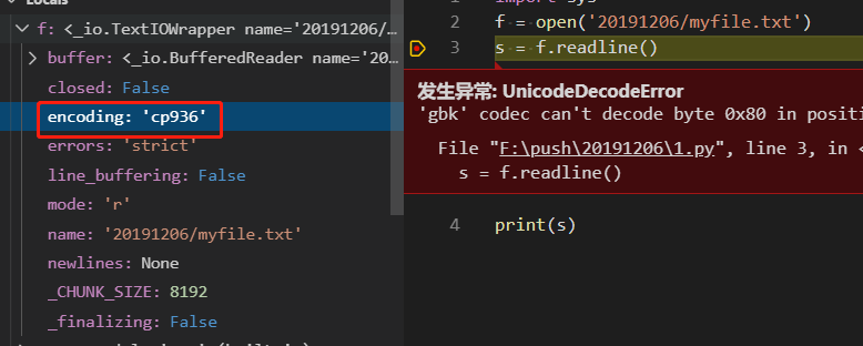 Python 使用VS Code进行调试 