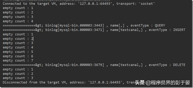 使用canal通过mysql的binlog日志对mysql进行监控（同步服务）