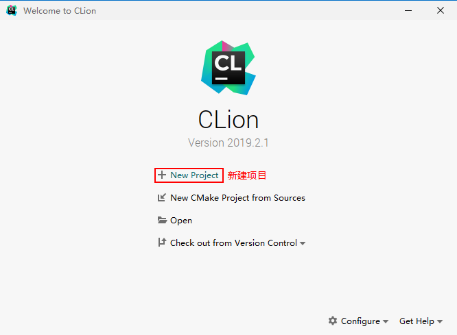 mingw.clion-create-new-project