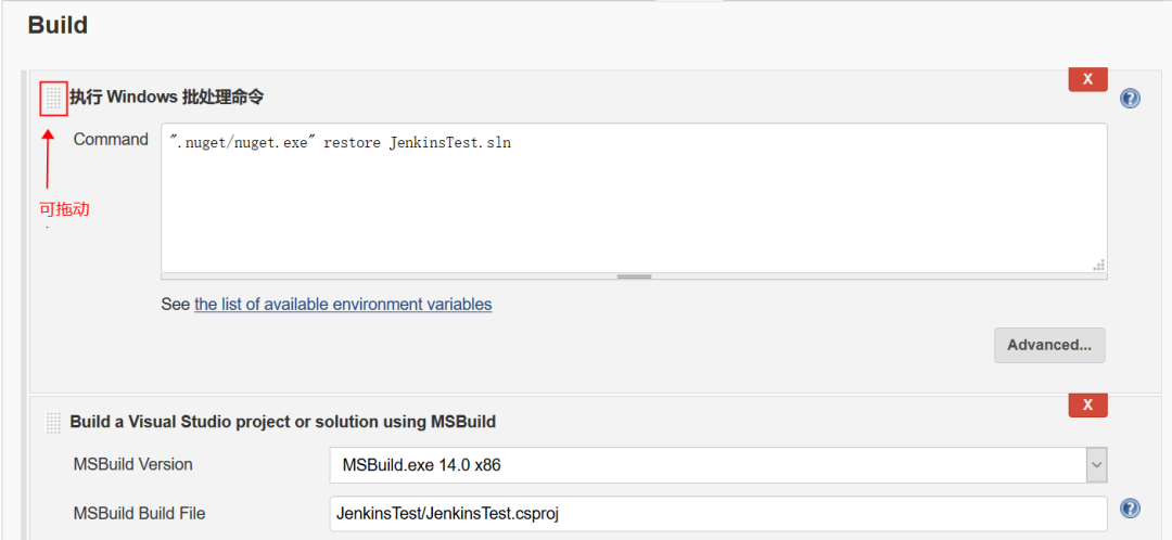 Jenkins持续集成