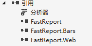 C#使用fastreport 实现预览打印 