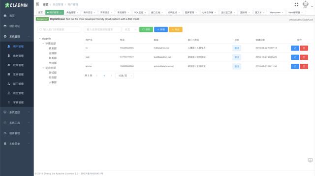 SpringBoot+Jpa+SpringSecurity+Redis+Vue的前后端分离开源系统