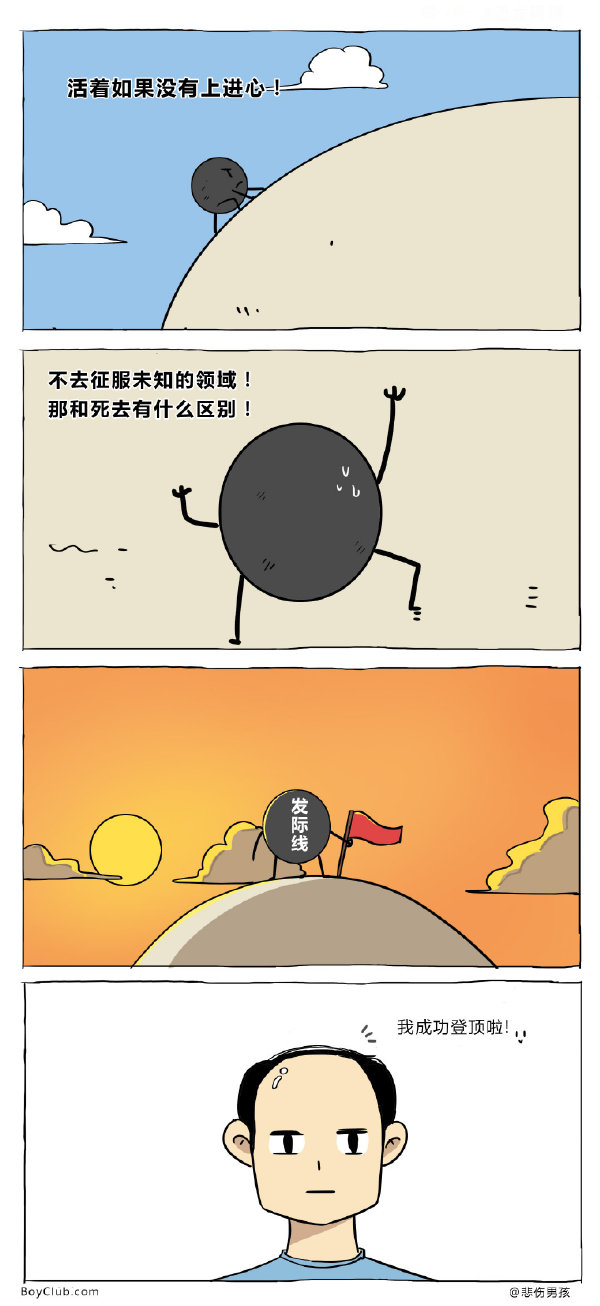 9e355de522f7672349be899e1bb56c6bd1a.jpg