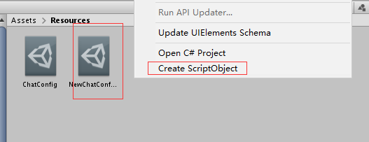 Unity ScriptObject创建Asset文件 