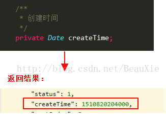 SpringBoot返回date日期格式化，解决返回为TIMESTAMP时间戳格式或8小时时间差 