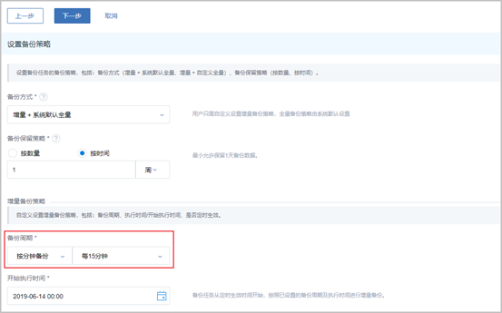 ZStack 3.5.0 正式发布，涵盖支持 GPU 虚拟化 vGPU 等功能 - OSCHINA - 中文开源技术交流社区