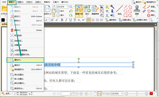 9f7acc139bc5b08cde57265ed73f42f323e.jpg