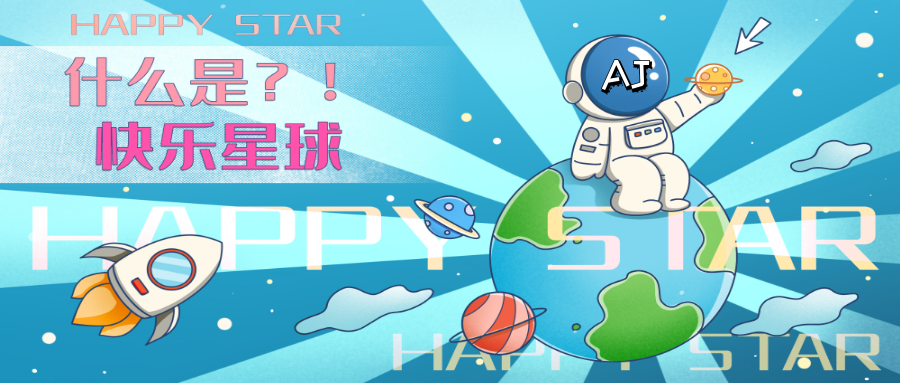 一个Bug，让我发现了Java界的.AJ(锥)！