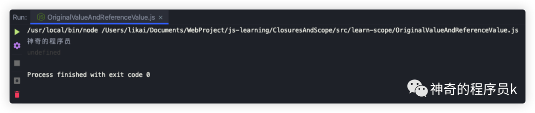 深入理解作用域和闭包