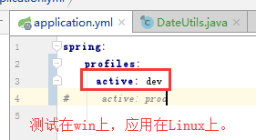 springboot备份mysql后发送邮件并删除备份文件，支持win和Linux 