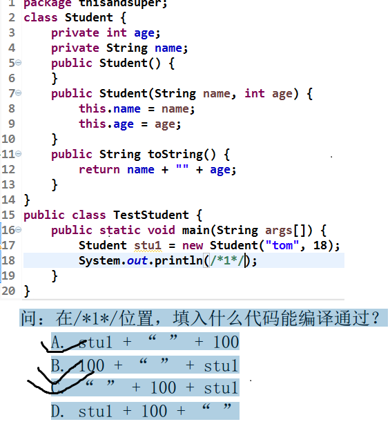 homework2;//输入一个字符串,判断有多少大写字母,小写字母,非英