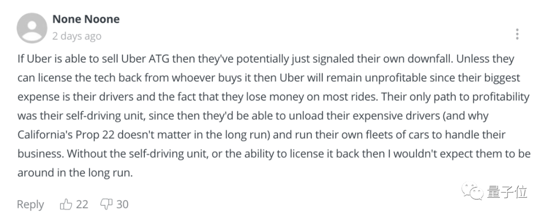 Uber准备放弃自动驾驶，转手卖给前谷歌无人车CTO，估值曾被孙正义炒到72.5亿美元 