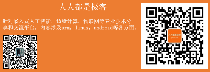 Linux页框分配器之内存碎片化整理 