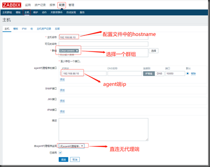 clip_image019 clip_image019