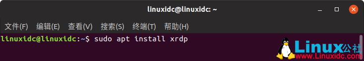 Xrdp 