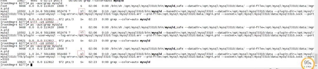 MySQL客户端连接登入hang住原因分析 