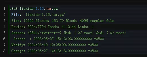 Linux内核优化_Linux优化